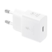 Củ Sạc Samsung Không Kèm Cáp 25W - Hàng Chính Hãng