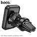 Giá Đỡ Điện Thoại Từ Tính Dành Cho Hoco H24 Gắn Cửa Thoát Khí Trên Xe Hơi Hàng Chính Hãng