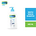 Sữa tắm gội dịu lành cho bé Cetaphil Baby Gentle Wash & Shampoo 400ml