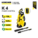 Máy phun rửa áp lực cao Karcher K 4 Power Control