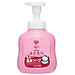 Sữa tắm trẻ em Arau Baby 450ml