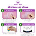 Trợ Phễu Silicone Mama's Choice NewFit, Đệm Hạ Size Phễu Size 15-17-19-21mm, Hút Sữa Hiệu Quả và Êm Ái - 1 Cái