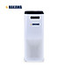 MÁY LỌC KHÔNG KHÍ HAKAWA HK-K3 - HÀNG CHÍNH HÃNG