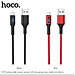 hoco u79 dây sạc tự ngắt điện khi đầy micro usb 2.4a dài 1m - cáp sạc nhanh bọc dù có đèn led cho samsung oppo xiaomi giao mầu ngẫu nhiên - hàng chính hãng