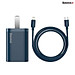 Bộ Cốc sạc và Cáp sạc nhanh Baseus Super Si PD 20W CCCJGCC for iPhone 12 (Hàng chính hãng)