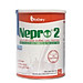 Sữa Bột VitaDairy Nepro 2 (900g)
