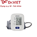 Máy đo huyết áp bắp tay tự động OMRON HEM-7120