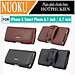 Case bao da đeo nịt da thật cho iPhone 11 12 13 14 Pro Max / 14 Plus / Note 20 / S22 / S23 ultra và các dòng máy từ 6.7 inch trở xuống hiệu HOTCASE Nuoku Elegant and Royal phiên bản đeo thắt lưng - có ngăn đựng thẻ, nắp gập hít nam châm  - Hàng nhập khẩu