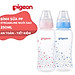Bình sữa cổ hẹp PP Streamline hình ngôi sao hồng/xanh Pigeon 250ml (M)