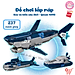 Đồ chơi lắp ráp xếp hình Qman 42113 - Bảo vệ biển sâu (237 mảnh ghép) - Dành cho bé từ 6 tuổi