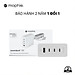 Hub sạc nhanh Mophie Power Delivery 120W GaN - Hàng chính hãng