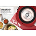 NỒI CƠM ĐIỆN 1.8L SUNHOUSE SHD8611R (700W) - Hàng chính hãng