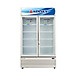 Tủ mát Alaska 800/730 lít SL-8C - Hàng chính hãng