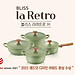 Nồi casserole Ceramic hiệu PN BLRPT-20C(IH) - Hàng chính hãng