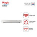 Bếp hồng ngoại Magic Korea A47 - Hàng chính hãng