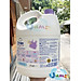 Nước Giặt Quần Áo Em Bé D-nee Hương Lavender 3L - [8851989061535]