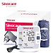 Máy đo huyết áp điện tử bắp tay Sinocare BA-801 Đức + Tặng bộ đổi nguồn ( Adapter )