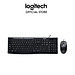 Combo chuột phím có dây Logitech MK200 - Thiết kế mỏng, chống tràn, bền bỉ - Hàng chính hãng
