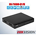Đầu ghi hình camera IP 8 kênh Hikvision DS-7108NI-Q1/M - Hàng Chính Hãng