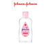 Combo 2 Chai Dầu Mát Xa Johnson's Baby Oil 200ml