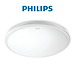 Bộ đèn PHILIPS LED ốp trần tròn CL254- Công suất (12W,17W,20W) ánh sáng trắng