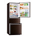 Tủ lạnh MITSUBISHI ELECTRIC MR-CX41ER-BRW-W - Hàng chính hãng (chỉ giao HCM)
