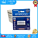Vỉ 2 Viên Pin Sạc AAA Eneloop BK4MCCE Made In Japan - Chính Hãng