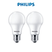 Bóng đèn PHILIPS LED BULB đôi A60 - Công suất (7W, 9W, 11W)
