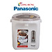 Bình thủy điện Panasonic 2.2 lít NC-EG2200CSY - Hàng chính hãng