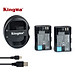 Combo 2 pin 1 sạc đôi Kingma LP-E6 hàng chính hãng.