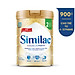 Sữa bột Similac 2 900g/lon Dinh Dưỡng 5G Mới dành cho trẻ 6-12 tháng tuổi