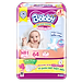 Miếng lót sơ sinh Bobby Newborn 1-64 miếng - Tặng 4 miếng Tã Quần Một Bên NB size S