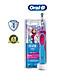Bàn chải đánh răng điện trẻ em Oral-B Vitality D12  Frozen - Made in China-Hàng chính hãng (Bao bì thay đổi theo từng đợt nhập hàng)
