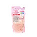 Nước Giặt Arau Baby Túi (720ml)