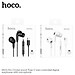Tai nghe nhét tai jack cắm Type-C có mic hoco. M101 Pro tương thích rộng với các máy Android chân Type C và cho Iphone 15 Ipad Chân Type C  - Hàng chính hãng