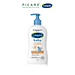 Sữa dưỡng ẩm dịu lành hằng ngày cho bé Cetaphil Baby Daily Lotion with Organic Calendula 400ml