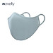 Khẩu trang vải 3 lớp kháng khuẩn, chống bụi, chống nắng, kháng giọt bắn NOVELTY - hàng chính hãng - Thương hiệu thuộc Tổng công ty May Nhà Bè