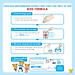 Thực phẩm bổ sung Meiji Kids Formula 900g (Dành cho trẻ từ 3-10 tuổi)