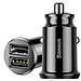 Tẩu sạc  Baseus Grain Pro Car Charger đa năng 2 cổng USB dùng trên xe hơi- Hàng chính hãng