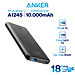 Pin Sạc Dự Phòng Anker 523 Powercore 10000mAh A1245 Type-C và USB -A - Hàng Chính Hãng