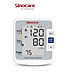 Máy đo huyết áp có giọng nói Tiếng Việt Sinocare BA 801