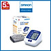 Máy Đo Huyết Áp OMRON HEM-8712 - Công Nghệ IntelliSense