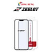 Dán màn hình cường lực Full viền chống tia xanh Zeelot SOLIDsleek dành cho iPhone 13 Series (hỗ trợ Kit dán) - Hàng chính hãng