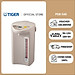 Bình Thủy Điện TIGER PDR-S40W - Hàng Chính Hãng