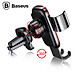Giá đỡ điện thoại xoay 360 độ  Baseus gắn trên cửa gió điều hòa ô tô, xe hơi  SUYL-D01, Tính năng khóa/ mở tự động , Tự động điều chỉnh kích thước, Hàng nhập khẩu