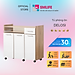 Tủ đựng đồ nhỏ gọn thiết kế hiện đại SMLIFE Delosi
