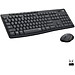 Combo chuột phím không dây Logitech MK295 Silent - Chống ồn 90%, có phím số, mắt đọc cải tiến, bền bỉ, không lag - Hàng chính hãng