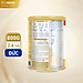 Sản phẩm dinh dưỡng công thức Nestlé NAN SUPREME 3 lon 800g (CÔNG THỨC BỔ SUNG 2HM-O)