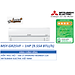 ĐIỀU HÒA KHÔNG KHÍ (MÁY LẠNH) MITSUBISHI ELECTRIC MSY-GR25VF - 1 HP(NGỰA) (9,554 BTU/H) - INVERTER - HÀNG CHÍNH HÃNG
