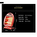 Đèn Sưởi, Quạt Sưởi  Máy Sưởi 2 Bóng Công Suất 800w Tự Ngắt Điện Khi Đổ Bảo Hành 12 Tháng - HÀNG CHÍNH HÃNG MINIIN
